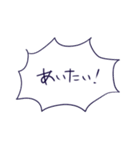 使いやすたんぴ（個別スタンプ：13）
