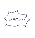使いやすたんぴ（個別スタンプ：14）