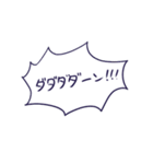使いやすたんぴ（個別スタンプ：17）
