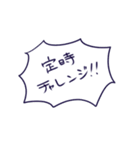 使いやすたんぴ（個別スタンプ：18）