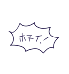 使いやすたんぴ（個別スタンプ：21）