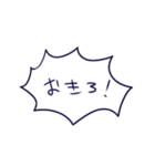 使いやすたんぴ（個別スタンプ：22）