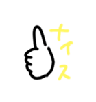 中1女子の落描き。（個別スタンプ：9）