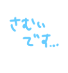 中1女子の落描き。（個別スタンプ：11）
