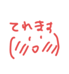 中1女子の落描き。（個別スタンプ：13）