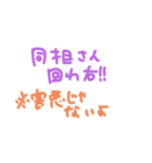 中1女子の落描き。（個別スタンプ：15）