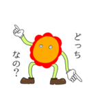 相手と辻褄が合うスタンプ（個別スタンプ：24）