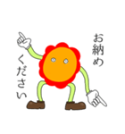 相手と辻褄が合うスタンプ（個別スタンプ：31）