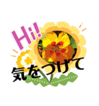 チャンプル～（個別スタンプ：5）