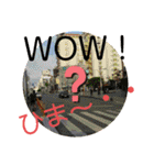 チャンプル～（個別スタンプ：6）