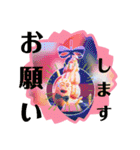 チャンプル～（個別スタンプ：7）