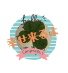 チャンプル～（個別スタンプ：10）