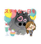 チャンプル～（個別スタンプ：16）