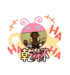 チャンプル～（個別スタンプ：28）
