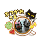 チャンプル～（個別スタンプ：29）