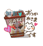 チャンプル～（個別スタンプ：33）