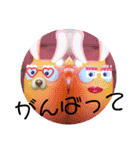 チャンプル～（個別スタンプ：35）