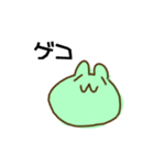 ぴょんたんが今帰ります。2（個別スタンプ：4）