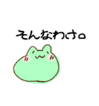ぴょんたんが今帰ります。2（個別スタンプ：9）