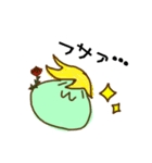 ぴょんたんが今帰ります。2（個別スタンプ：14）