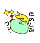 ぴょんたんが今帰ります。2（個別スタンプ：15）