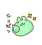 ぴょんたんが今帰ります。2（個別スタンプ：17）