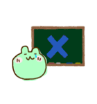 ぴょんたんが今帰ります。2（個別スタンプ：23）