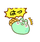 ぴょんたんが今帰ります。2（個別スタンプ：27）