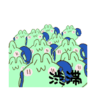 ぴょんたんが今帰ります。2（個別スタンプ：34）