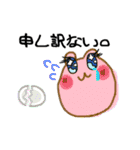 ぴょんたんが今帰ります。2（個別スタンプ：35）