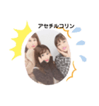 反抗期の3人組（個別スタンプ：3）