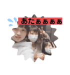 反抗期の3人組（個別スタンプ：4）