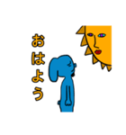 クズな青いウサギのウサギスタンプ（個別スタンプ：1）