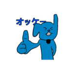 クズな青いウサギのウサギスタンプ（個別スタンプ：3）