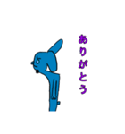 クズな青いウサギのウサギスタンプ（個別スタンプ：7）