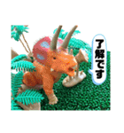 恐竜好きの為のスタンプ（個別スタンプ：16）