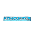 テロテロテロップ1（個別スタンプ：7）