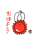 耳が万能なウサギさん（個別スタンプ：4）