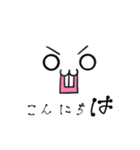耳が万能なウサギさん（個別スタンプ：5）