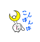 耳が万能なウサギさん（個別スタンプ：6）