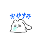 耳が万能なウサギさん（個別スタンプ：7）