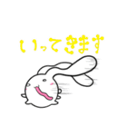 耳が万能なウサギさん（個別スタンプ：8）