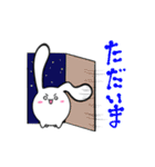 耳が万能なウサギさん（個別スタンプ：9）