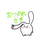 耳が万能なウサギさん（個別スタンプ：10）