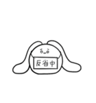 耳が万能なウサギさん（個別スタンプ：14）