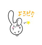 耳が万能なウサギさん（個別スタンプ：19）