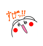 耳が万能なウサギさん（個別スタンプ：22）
