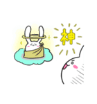 耳が万能なウサギさん（個別スタンプ：23）