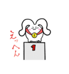 耳が万能なウサギさん（個別スタンプ：30）