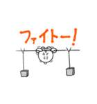 耳が万能なウサギさん（個別スタンプ：33）